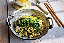 #春季食材大比拼#荠菜鸡蛋盖豆腐的做法