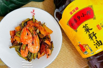 干锅豆角