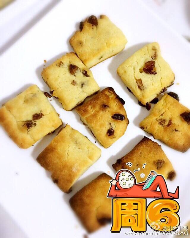 葡萄干饼干的做法