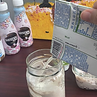 芋泥抹茶牛乳的做法图解4