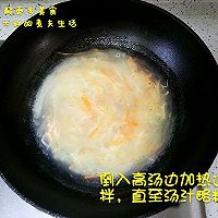 银鱼鸡蛋羹的做法图解4