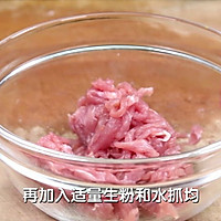 超级下饭菜【榨菜青椒炒肉丝】的做法图解2