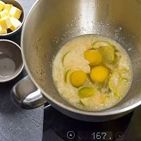 黄柠檬奶油夹心挞的做法图解5