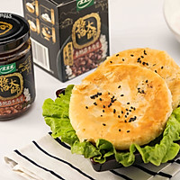 《宅家快手美食》杏鲍菇牛肉酥饼的做法图解5