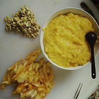 蜂蜜金桔果酱的做法图解5