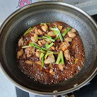 芹菜干锅鸡的做法图解4