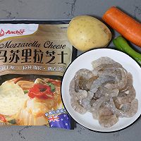 #原制原味，聚会菜谱#一口一个太满足的芝士虾仁土豆片披萨的做法图解1