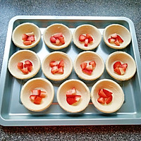 草莓蛋挞#做道好菜，自我宠爱！#的做法图解7