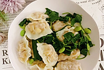 #春日露营#玉米猪肉饺子的做法