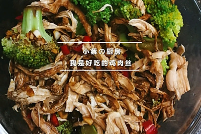 【蔡式自制】凉拌鸡肉丝# 不到十元钱的美味