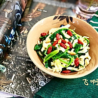 清新小菜—枸杞松仁蛋皮拌菠菜的做法图解3
