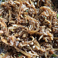 萝卜丝番薯粉肉丸子的做法图解4