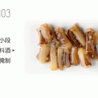 先生食记丨大叔给老婆的海鲜咖喱炒饭的做法图解3