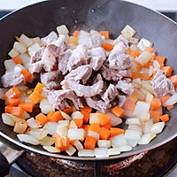 新疆羊肉手抓饭的做法图解6