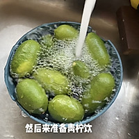 椰子冻&青柠檬饮料的做法图解12