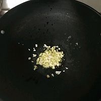 下饭菜——尖椒干豆腐的做法图解6