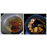 #憋在家里吃什么#干锅虾的做法图解3