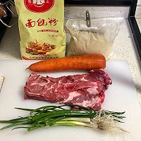 四季荞麦香（二）-荞麦羊肉馅饼（低油无糖）的做法图解1