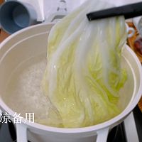 番茄汁白菜肥牛卷火锅  #流感季饮食攻略#的做法图解3