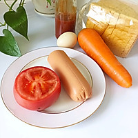 #夏日撩人滋味#三明治的做法图解1