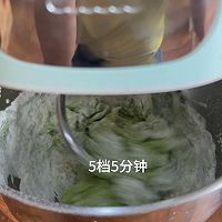 菠菜乳酪吐司的做法图解2