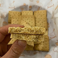 特浓牛乳味大饼干的做法图解12