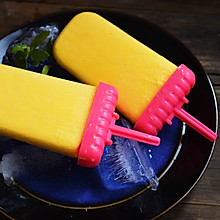 自制芒果酸奶棒冰，夏天来一根，倍儿爽～