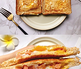 #换着花样吃早餐#一片面包做出流心，拥抱太阳的吐司片的做法