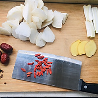 羊肉清汤（白菜萝卜）的做法图解1