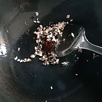 香菇瘦肉蒸蛋的做法图解4