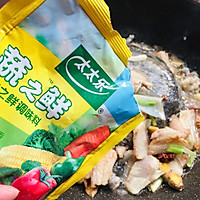 红烧甲鱼的做法图解13