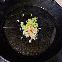 低卡高蛋白-鳕鱼豆腐山药羹的做法图解5