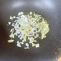 #旅行中的美味#风味茄子的做法图解8