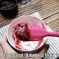 #以美食的名义说爱她#妈妈节的康乃馨曲奇花束的做法图解4