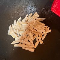 干煸杏鲍菇的做法图解2