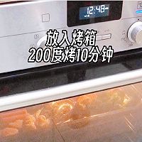 #肉食主义#鱼丸烧烤（烤箱版）的做法图解4