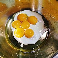 黄金芝士蛋糕的做法图解3