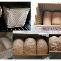 低卡健康杂粮面包：黑麦芝麻燕麦吐司的做法图解6