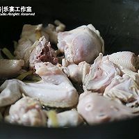 达人私房菜|秋日当家料理，鲜美一锅端「台味仔鸡」的做法图解3