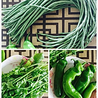 酱香豇豆【爽口凉菜】的做法图解1