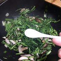 清炒香菇茼蒿 — 绿色蔬菜之旅的做法图解7