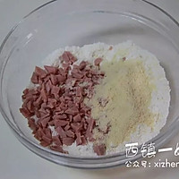 【空气炸锅版】火腿鲜香司康饼的做法图解5