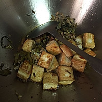 #大喜大牛肉粉试用#酸菜肉末烧豆腐的做法图解7