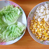 法式六珍蔬菜冻的做法图解1