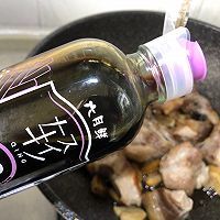 春笋烧排骨的做法图解4
