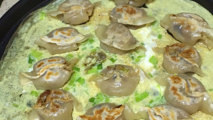 抱蛋煎饺