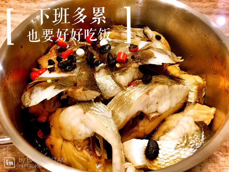 煲仔煮鱼的做法