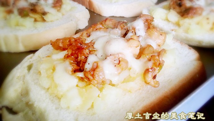 快手鸡肉土司披萨