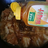 #太太乐鲜鸡汁芝麻香油#大锅菜的做法图解5