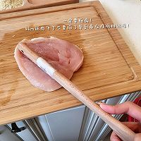 爆浆鸡排的做法图解6